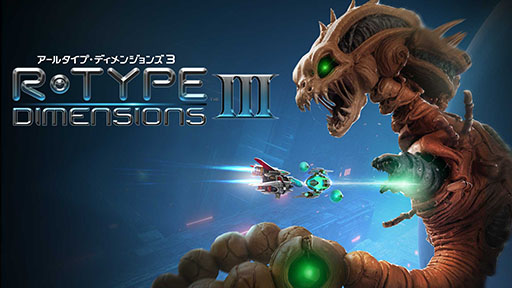画像ギャラリー No.001のサムネイル画像 / 「R-Type Dimensions III」Switch2 / PS5 / Switch版，発売日を7月2日に変更