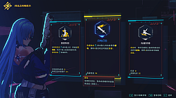 画像ギャラリー No.003のサムネイル画像 / ［プレイレポ］スタイリッシュな動きと多彩なビルドが生む爽快コンボバトル。新作横スクロールアクション「SlashZero」プレイテストで見えてきたこと