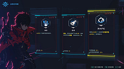 画像ギャラリー No.004のサムネイル画像 / ［プレイレポ］スタイリッシュな動きと多彩なビルドが生む爽快コンボバトル。新作横スクロールアクション「SlashZero」プレイテストで見えてきたこと