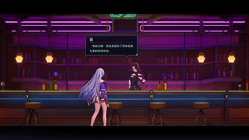 画像ギャラリー No.017のサムネイル画像 / ［プレイレポ］スタイリッシュな動きと多彩なビルドが生む爽快コンボバトル。新作横スクロールアクション「SlashZero」プレイテストで見えてきたこと