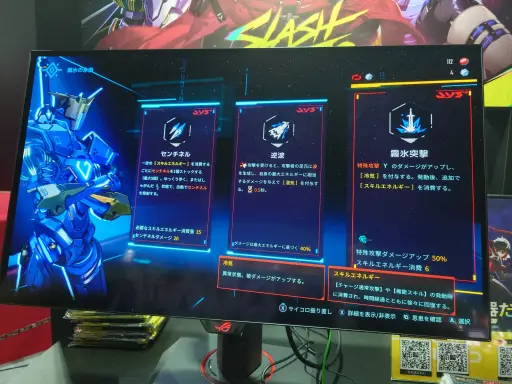 画像ギャラリー No.009のサムネイル画像 / アニメ調の3Dグラフィックス，爽快な横スクロールアクション，ビルド構築が楽しいローグライク要素など，魅力たっぷりの新作「SlashZero」を4Gamerブースで遊ぼう［TGS2026］