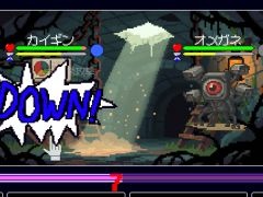 爽快なハイスピード戦略コマンドバトルが楽しめる「Monetaria」，体験版をSteamで配信中。舞台は当たり前にあるはずの「概念」が消失しゆく世界