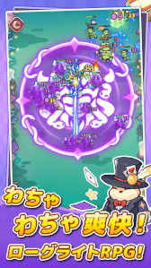 画像ギャラリー No.009のサムネイル画像 / ファンタジーRPG「闇カワ!もふもふハムスター団」,スマホ向けにリリース。ハムスターの「行者」が,悪夢の神による侵食から世界を救う