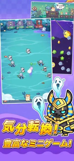 闇カワ！もふもふハムスター団