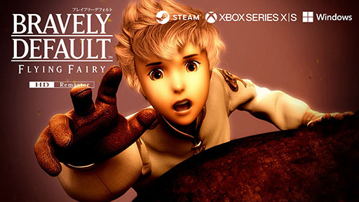 画像ギャラリー No.008のサムネイル画像 / 「ブレイブリーデフォルト フライングフェアリー HDリマスター」，PC＆Xbox版を発売。20％オフセールも実施中
