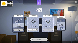 ロゴルフ (ROGOLF)