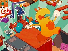 2人協力型3Dアクション「GooNECT√2」，Switch版を2026年5月に発売。ステージを自動生成する機能やオフラインモードを追加