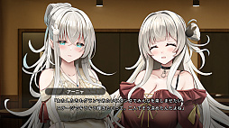 Sweet Starlight Sisters