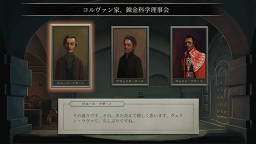 画像ギャラリー No.007のサムネイル画像 / 錬金術パズルゲーム「Opus Magnum: Complete Edition」，Switch向けに発売。ゲーム本編に新作DLCを加えた完全版