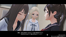 画像ギャラリー No.015のサムネイル画像 / 「BLUE REFLECTION Quartet: 少女たちのキセキ」,7月30日に発売。シリーズ4作品をまるごと楽しめる