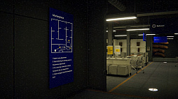 SCP-3008: Infinite Store