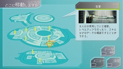 画像ギャラリー No.004のサムネイル画像 / スマホ版「グノーシア」,本日配信開始。ループを繰り返す主人公が宇宙船のなかで繰り広げられる個性的なキャラクターたちとの議論に挑む