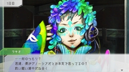 画像ギャラリー No.006のサムネイル画像 / スマホ版「グノーシア」,本日配信開始。ループを繰り返す主人公が宇宙船のなかで繰り広げられる個性的なキャラクターたちとの議論に挑む