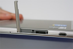 画像ギャラリー No.008のサムネイル画像 / 新型Atom搭載の8インチWindows 8.1タブレット「Miix 2 8」ファーストインプレッション。世界最軽量にして「艦これ」がさくさく動くタブレット