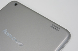 画像ギャラリー No.009のサムネイル画像 / 新型Atom搭載の8インチWindows 8.1タブレット「Miix 2 8」ファーストインプレッション。世界最軽量にして「艦これ」がさくさく動くタブレット