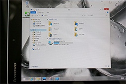 画像ギャラリー No.012のサムネイル画像 / 新型Atom搭載の8インチWindows 8.1タブレット「Miix 2 8」ファーストインプレッション。世界最軽量にして「艦これ」がさくさく動くタブレット