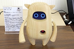 ꡼ No.010 | VAIOΩ2ǯǰΥץ쥹ĥǰܼҹ򸫳ؤĤǤˡ֥PCäơפȤꤤƤ