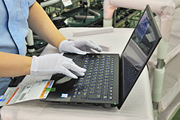 ꡼ No.028 | VAIOΩ2ǯǰΥץ쥹ĥǰܼҹ򸫳ؤĤǤˡ֥PCäơפȤꤤƤ