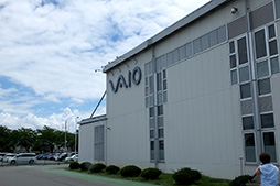 ꡼ No.034 | VAIOΩ2ǯǰΥץ쥹ĥǰܼҹ򸫳ؤĤǤˡ֥PCäơפȤꤤƤ