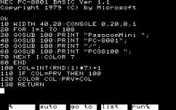 ���������꡼ No.005�Υ���ͥ������ / ��PasocomMini PC-8001�פ�ͷ�٤륲����˥ʥॳ�����ȥ뤬�о졣Amazon�Ǥ������Ϥޤä�PasocomMini����ħ��̥�Ϥ�Ҳ�
