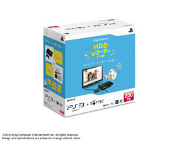Ps3本体とtorneをセットにした Playstation 3 Hddレコーダーパック 250gb が2万7980円で7月11日に発売に 数量限定