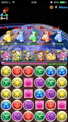 画像集#022のサムネイル/発売されたばかりのiPhone 6を触って,気になるところをいろいろ調べてみました。iPhone 6でのゲーム画面表示やベンチマーク結果を掲載。ゲームの機種変手続きは忘れずに!