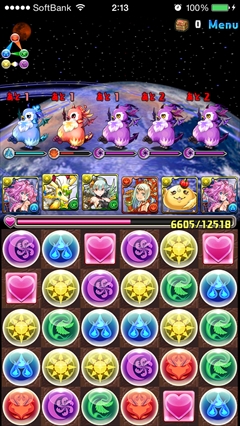 画像集#023のサムネイル/発売されたばかりのiPhone 6を触って,気になるところをいろいろ調べてみました。iPhone 6でのゲーム画面表示やベンチマーク結果を掲載。ゲームの機種変手続きは忘れずに!