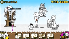 画像集#026のサムネイル/発売されたばかりのiPhone 6を触って,気になるところをいろいろ調べてみました。iPhone 6でのゲーム画面表示やベンチマーク結果を掲載。ゲームの機種変手続きは忘れずに!