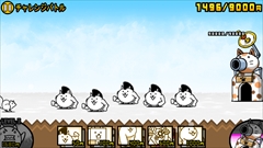 画像集#027のサムネイル/発売されたばかりのiPhone 6を触って,気になるところをいろいろ調べてみました。iPhone 6でのゲーム画面表示やベンチマーク結果を掲載。ゲームの機種変手続きは忘れずに!