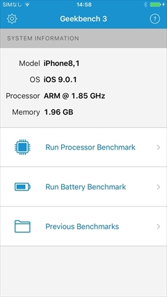 画像ギャラリー No.002のサムネイル画像 / iPhone 6s/6s Plusの実機ベンチマークで性能を計測してみた。全体的に前世代より劇的に向上する驚きの結果に