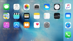 画像ギャラリー No.006のサムネイル画像 / iPhone 6s/6s Plusの実機ベンチマークで性能を計測してみた。全体的に前世代より劇的に向上する驚きの結果に