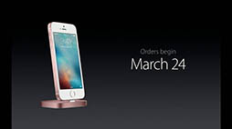 ꡼ No.007 | 4վܤΡiPhone SEפ9.7ΡiPad Proפ331ȯ䡣ͽդ324