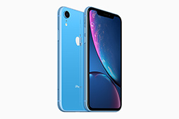 Iphone Xs Max レビュー 大画面と高性能socを備えたハイエンド端末は Iphone 8から買い換える価値があるか Iphone Xs Max レビュー 大画面と高性能socを備えたハイエンド端末は Iphone 8から買い換える価値があるか