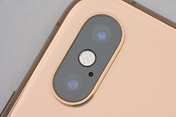 Iphone Xs Max レビュー 大画面と高性能socを備えたハイエンド端末は Iphone 8から買い換える価値があるか Iphone Xs Max レビュー 大画面と高性能socを備えたハイエンド端末は Iphone 8から買い換える価値があるか