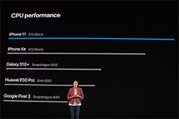 ꡼ No.003 | AppleiPhone 11 Proץ꡼ȡiPhone 11פȯɽޥۺ®SoCA13 Bionicפ