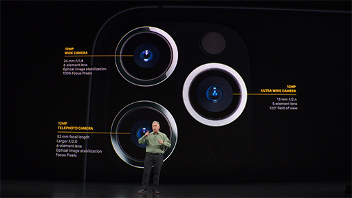 画像(005)Apple，「iPhone 11 Pro」シリーズと「iPhone 11」を発表。スマホ最速を謳うSoC「A13 Bionic」を採用