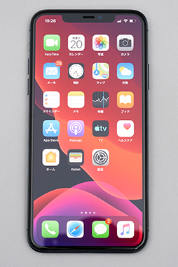 ボトムズみたいなビジュアルの Iphone 11 Pro Max レビュー むせるほど安定したゲーム向け端末で機種変更検討中の人にお勧めだ