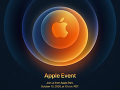 Appleが日本時間10月14日2時よりイベントを開催。新型iPhoneの発表に期待がかかる