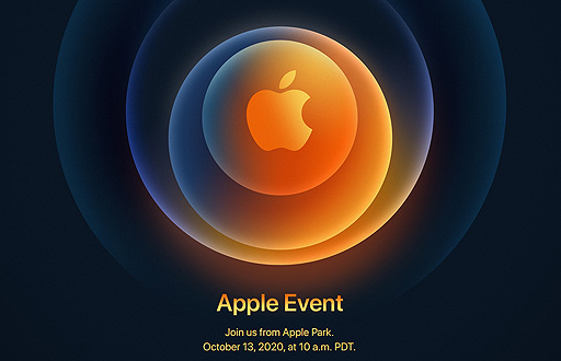 画像集#002のサムネイル/Appleが日本時間10月14日2時よりイベントを開催。新型iPhoneの発表に期待がかかる