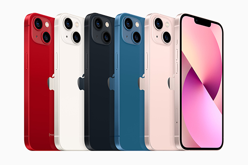 新しい「iPhone 13」シリーズが9月24日に発売。上位モデルの「iPhone