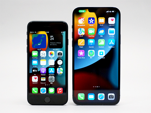 第3世代iPhone SEは，ホームボタンはそのままに最新SoCで生まれ変わっ