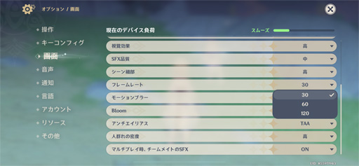 ꡼ No.014 | ̿ǸiPhone 14 Plusס˲äḁ̈ǥΥϥʤӤƤߤ