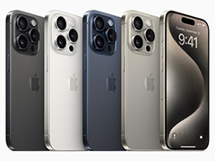 「iPhone 15」＆「iPhone 15 Pro」シリーズが9月22日に国内発売。上位のProにはレイトレ対応の新型SoCを搭載