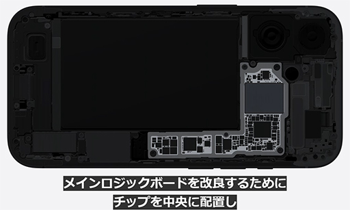 ꡼ No.008 | A18ܤiPhone 16꡼920˹ȯ䡣̵ΥɥǥǤAAAबץ쥤ǽ