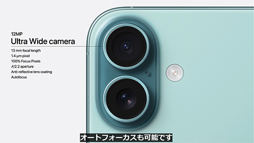 ꡼ No.015 | A18ܤiPhone 16꡼920˹ȯ䡣̵ΥɥǥǤAAAबץ쥤ǽ