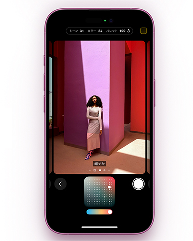 ꡼ No.016 | A18ܤiPhone 16꡼920˹ȯ䡣̵ΥɥǥǤAAAबץ쥤ǽ