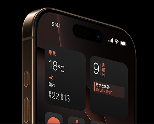 ꡼ No.017 | A18ܤiPhone 16꡼920˹ȯ䡣̵ΥɥǥǤAAAबץ쥤ǽ