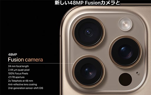 ꡼ No.021 | A18ܤiPhone 16꡼920˹ȯ䡣̵ΥɥǥǤAAAबץ쥤ǽ