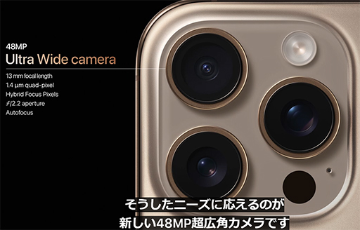 ꡼ No.022 | A18ܤiPhone 16꡼920˹ȯ䡣̵ΥɥǥǤAAAबץ쥤ǽ