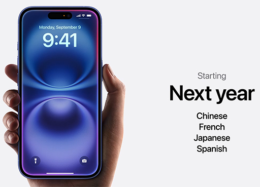 ꡼ No.026 | A18ܤiPhone 16꡼920˹ȯ䡣̵ΥɥǥǤAAAबץ쥤ǽ